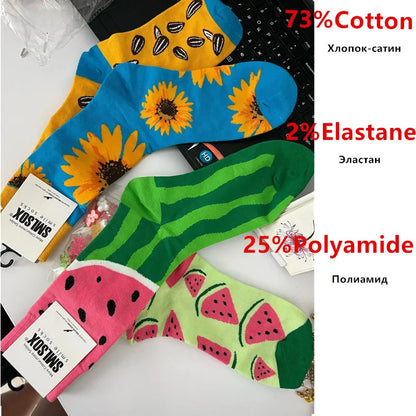 PHAT² Funny Socks